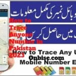 How to Trace Anyone Number in Pakistan 2023