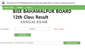  BISE Bahawalpur Board  12th class result 2023