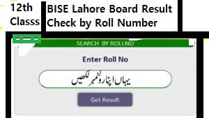 12th Class Result 2023 BISE Lahore Board