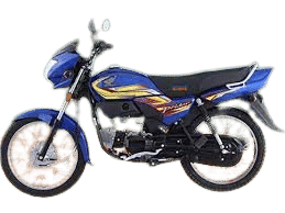 Honda Pridor Price in Pakistan 2024